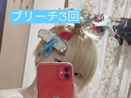 カラークリーム/ビューティーン/ヘアカラーを使ったクチコミ(2枚目)