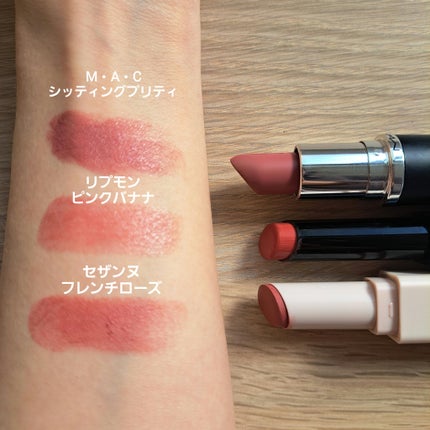 ケイト リップモンスター/KATE/口紅を使ったクチコミ(2枚目)