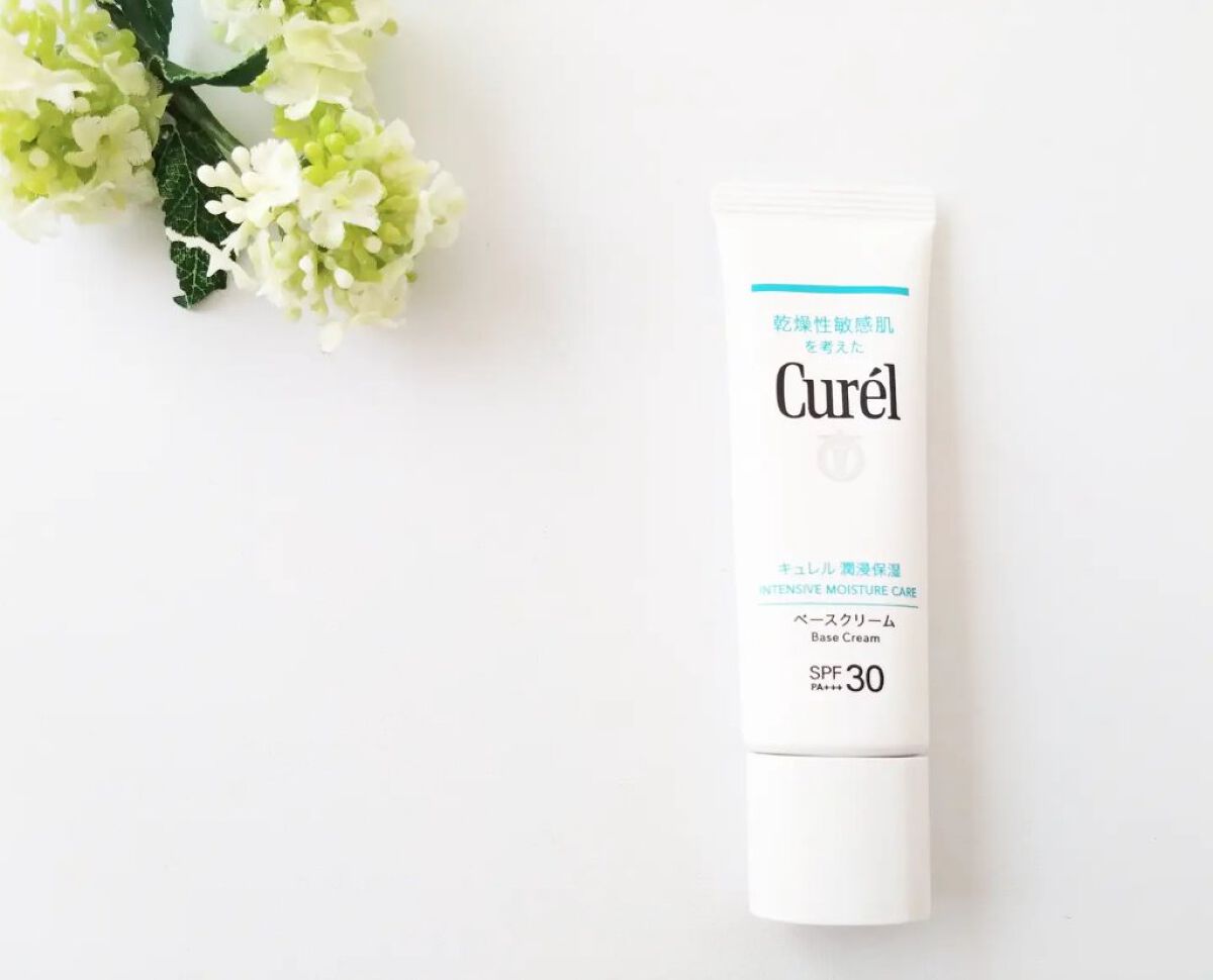 潤浸保湿 ベースクリーム /キュレル/日焼け止めクリームを使ったクチコミ（1枚目）