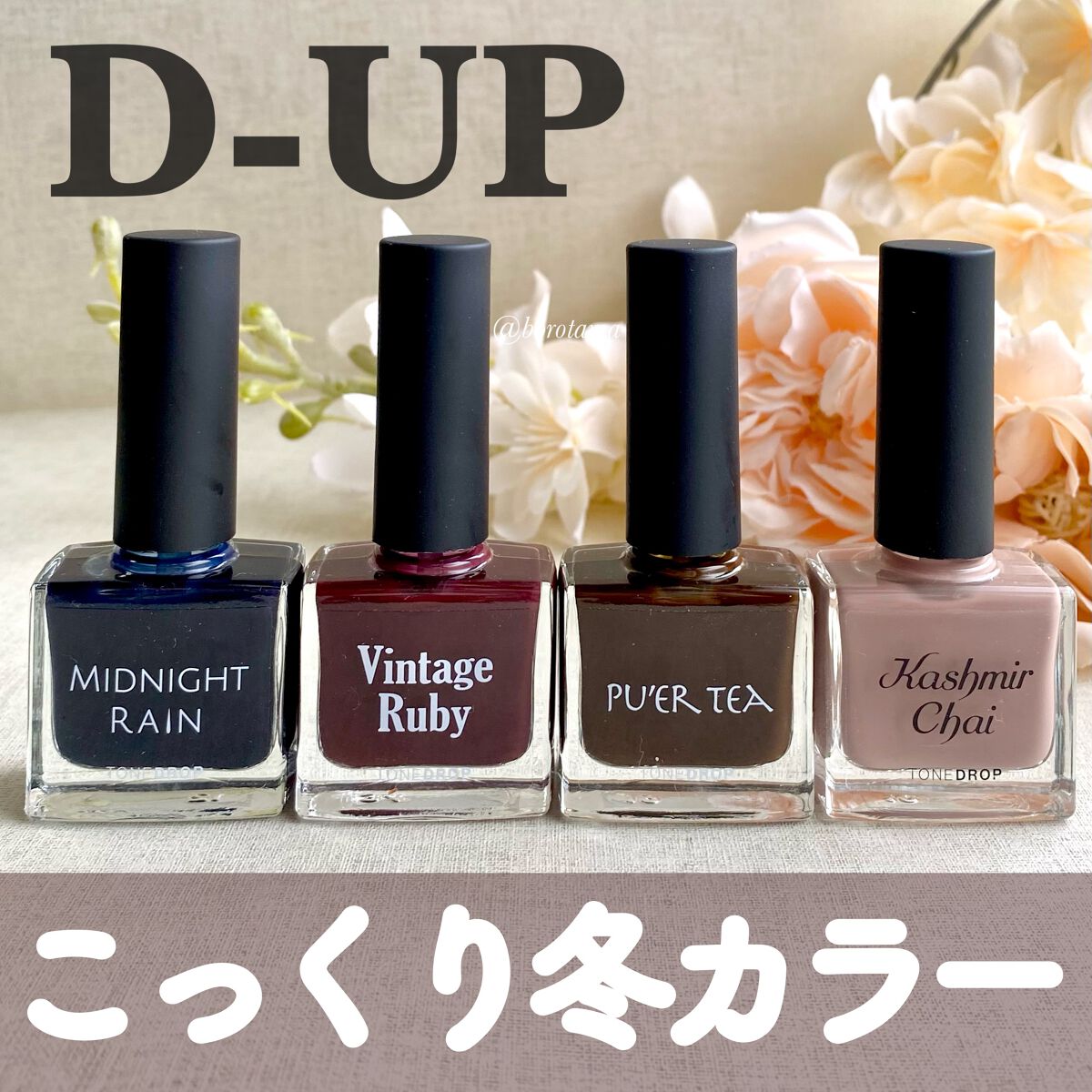 クイッククリスタルコートⅡ/ネイリスト/ネイルトップコートを使ったクチコミ（1枚目）