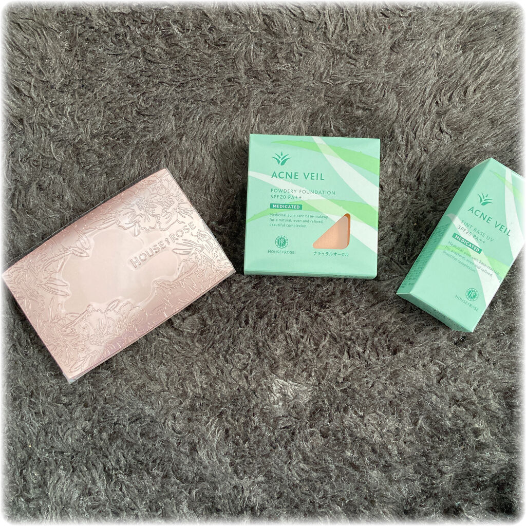 アクネヴェール ティントベース UV n/ハウス オブ ローゼ/化粧下地を使ったクチコミ（1枚目）