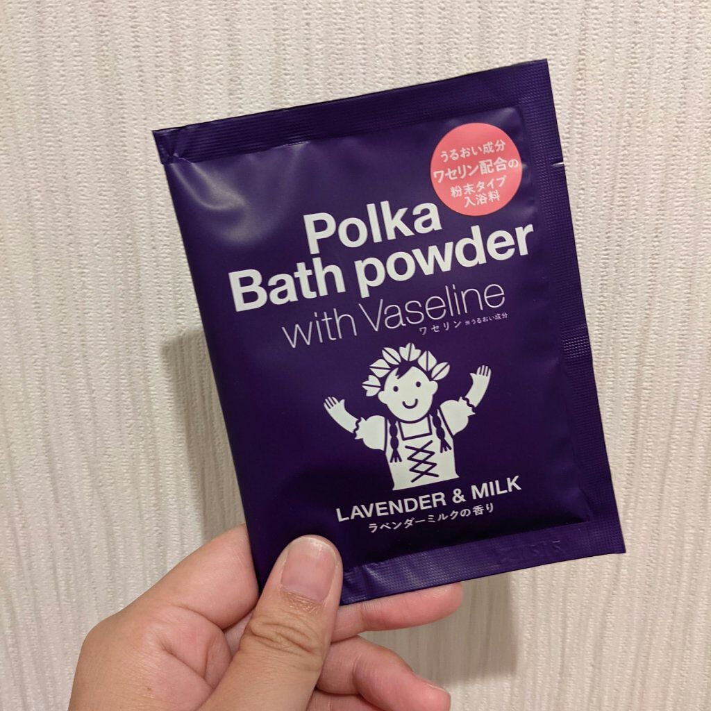 ポルカバスパウダー with Vaseline/charley/入浴剤を使ったクチコミ(1枚目)