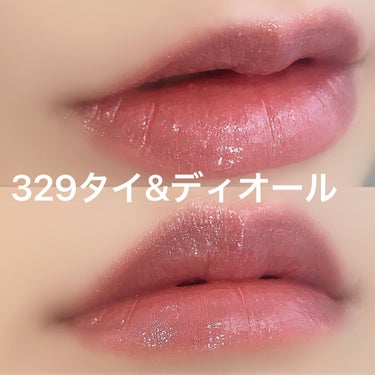 ディオール アディクト リップスティック 329タイ & ディオール/Dior/口紅の画像