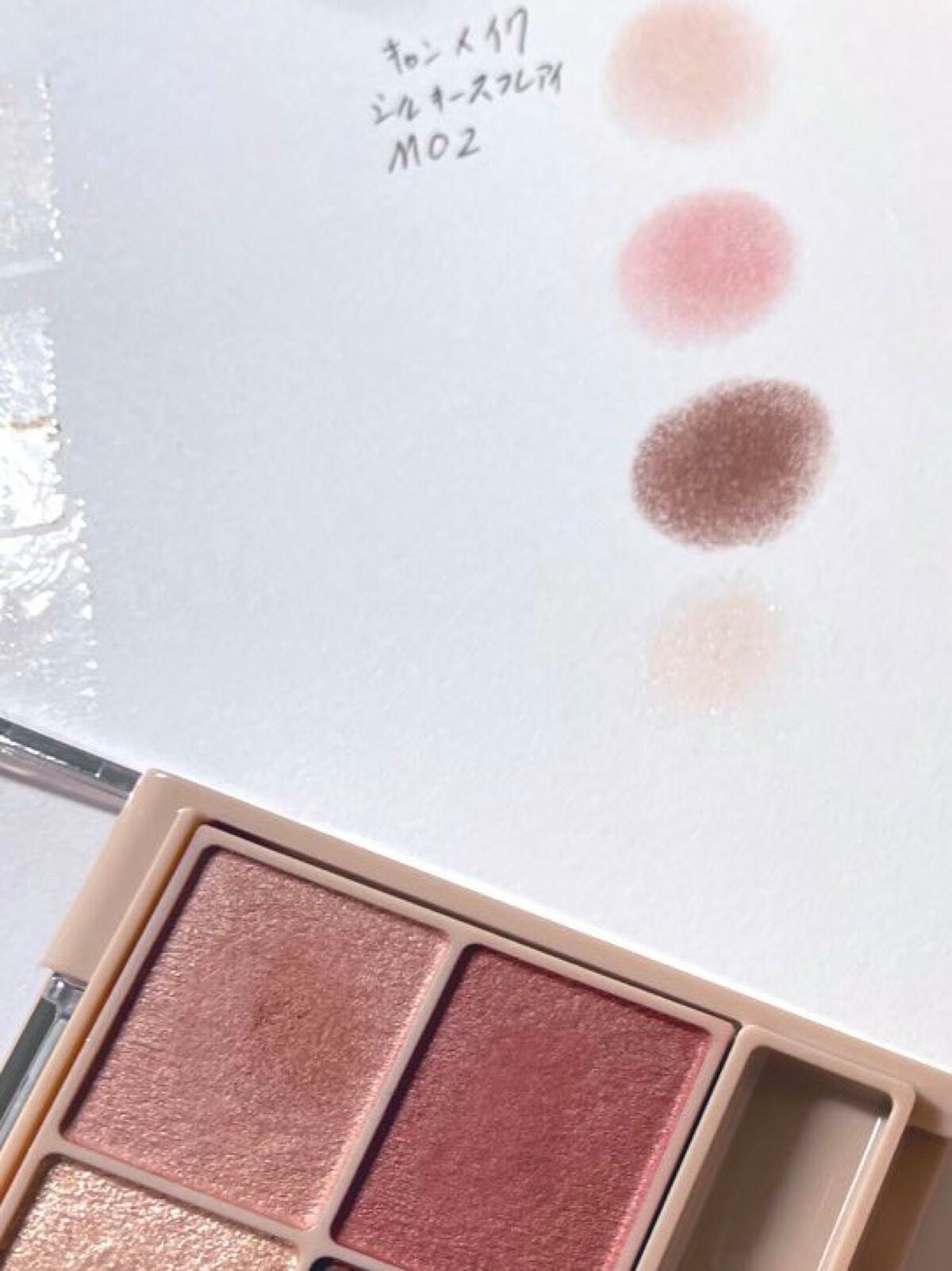 シルキースフレアイズ(マットタイプ)/キャンメイク/アイシャドウパレットを使ったクチコミ(1枚目)