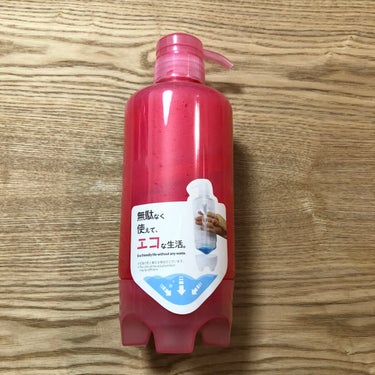 残さず使えるポンプボトル 280ml/DAISO/その他を使ったクチコミ（3枚目）