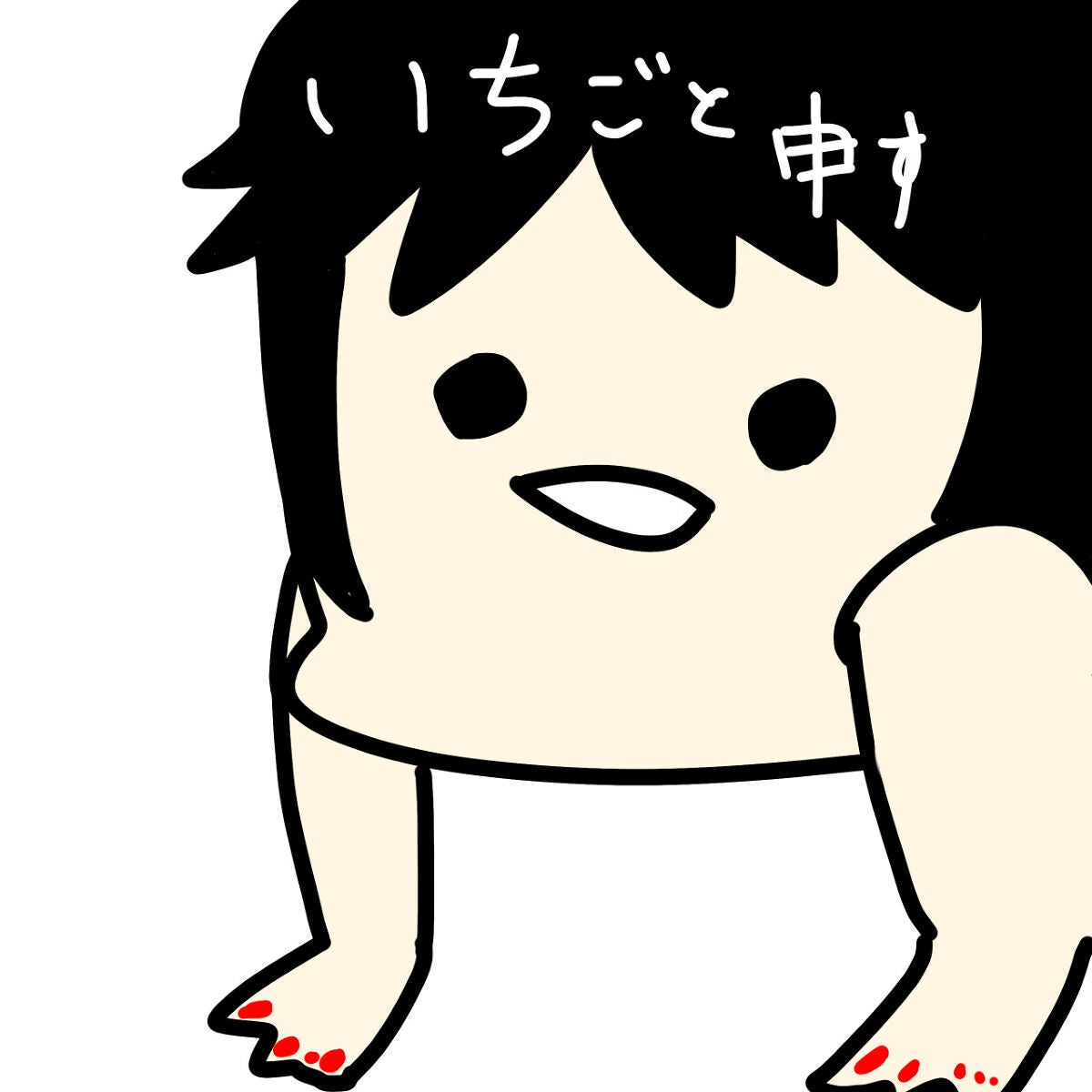 ミネラルティントオイル/4U2/リップティントを使ったクチコミ(1枚目)