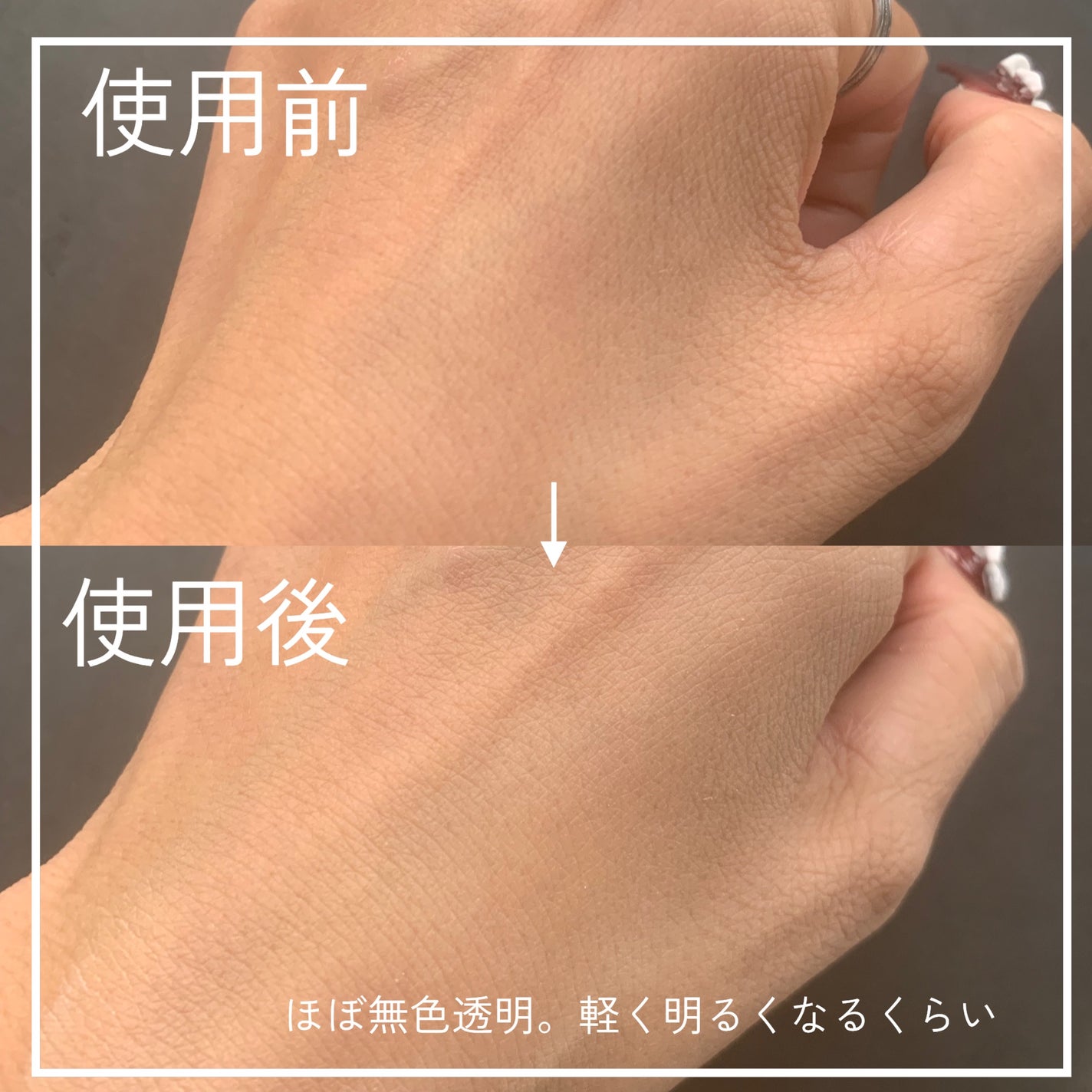 プレストポアカバー/MAJOLICA MAJORCA/プレストパウダーを使ったクチコミ(5枚目)