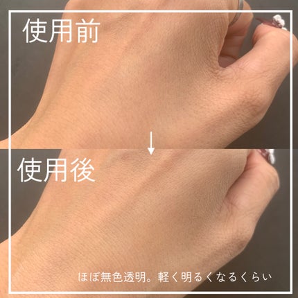 プレストポアカバー/MAJOLICA MAJORCA/プレストパウダーを使ったクチコミ(5枚目)