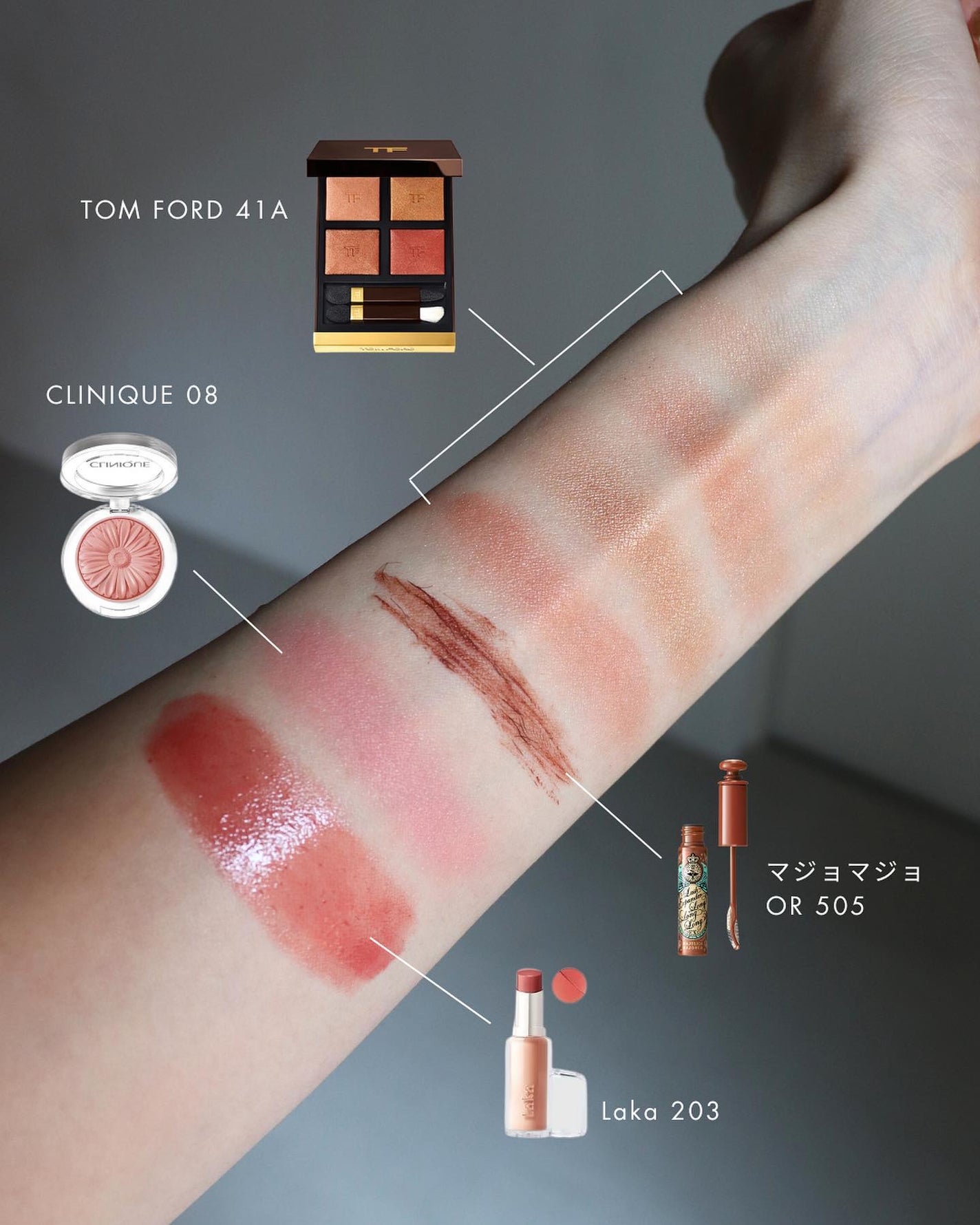 アイ カラー クォード/TOM FORD BEAUTY/アイシャドウパレットを使ったクチコミ(3枚目)