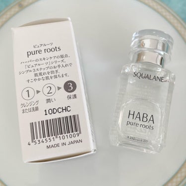 高品位「スクワラン」/HABA/フェイスオイルを使ったクチコミ（5枚目）