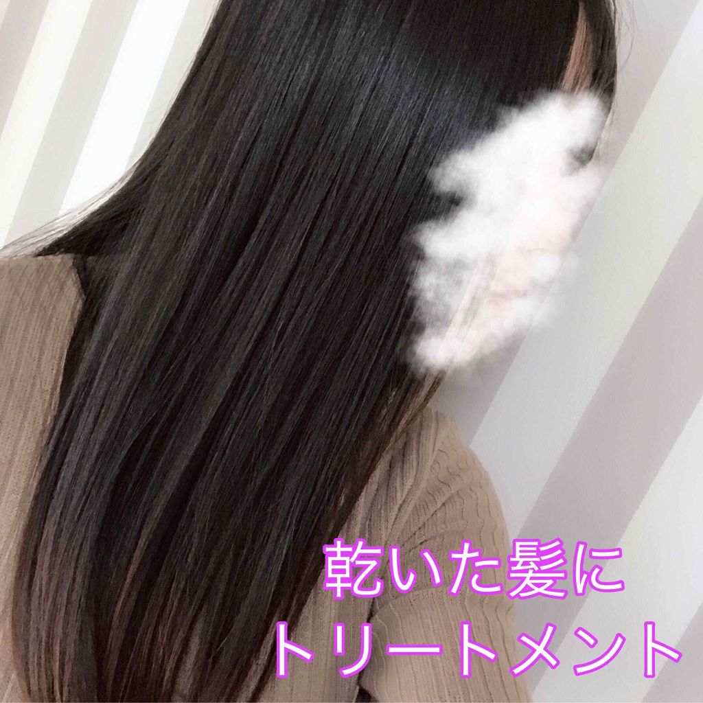 スインググロスオイル/ココンシュペール/香水(その他)を使ったクチコミ（3枚目）