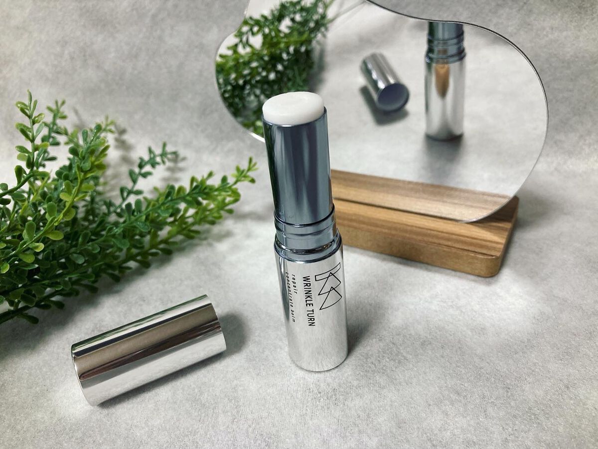 薬用リペア コンセントレートバーム/サナ リンクルターン/フェイスバームを使ったクチコミ(2枚目)