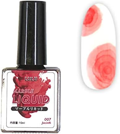 マーブルリキッド 007 Jacinth