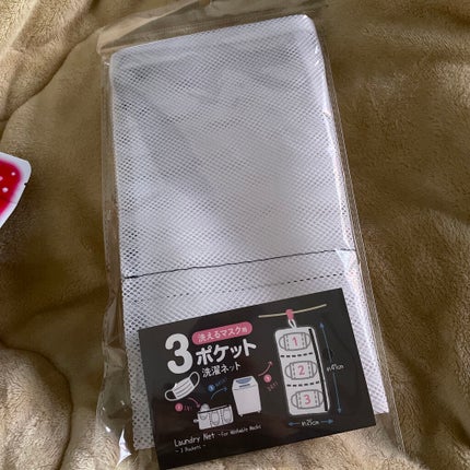 を使ったクチコミ(3枚目)