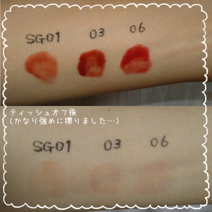 を使ったクチコミ(2枚目)