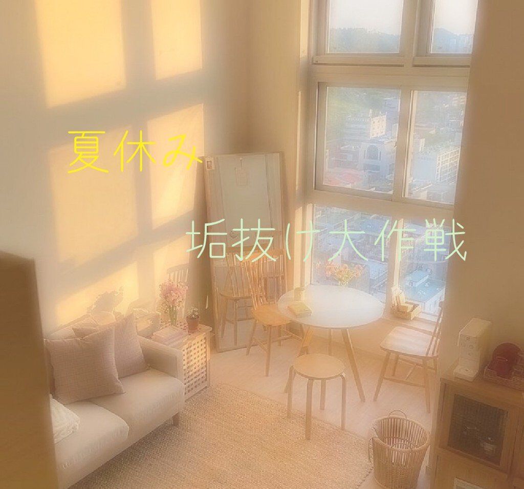 ボタニカル ヘアオイル/ボタニカル/ヘアオイルを使ったクチコミ（1枚目）