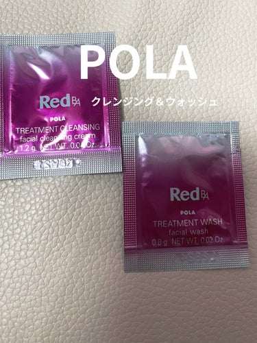 Red B.A トリートメントクレンジング/Red B.A/クレンジングクリームを使ったクチコミ（1枚目）