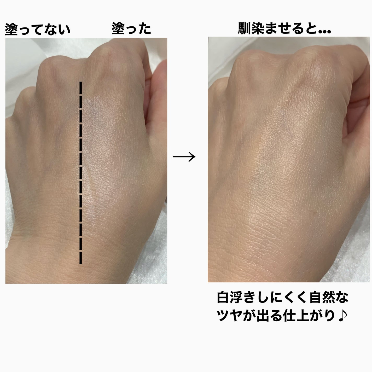 エッグサンバーム/wooliliwoo/化粧下地を使ったクチコミ(7枚目)