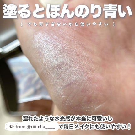 スターダストダイヤモンドハイライトパウダー/PERFECT DIARY/パウダーハイライトを使ったクチコミ(4枚目)