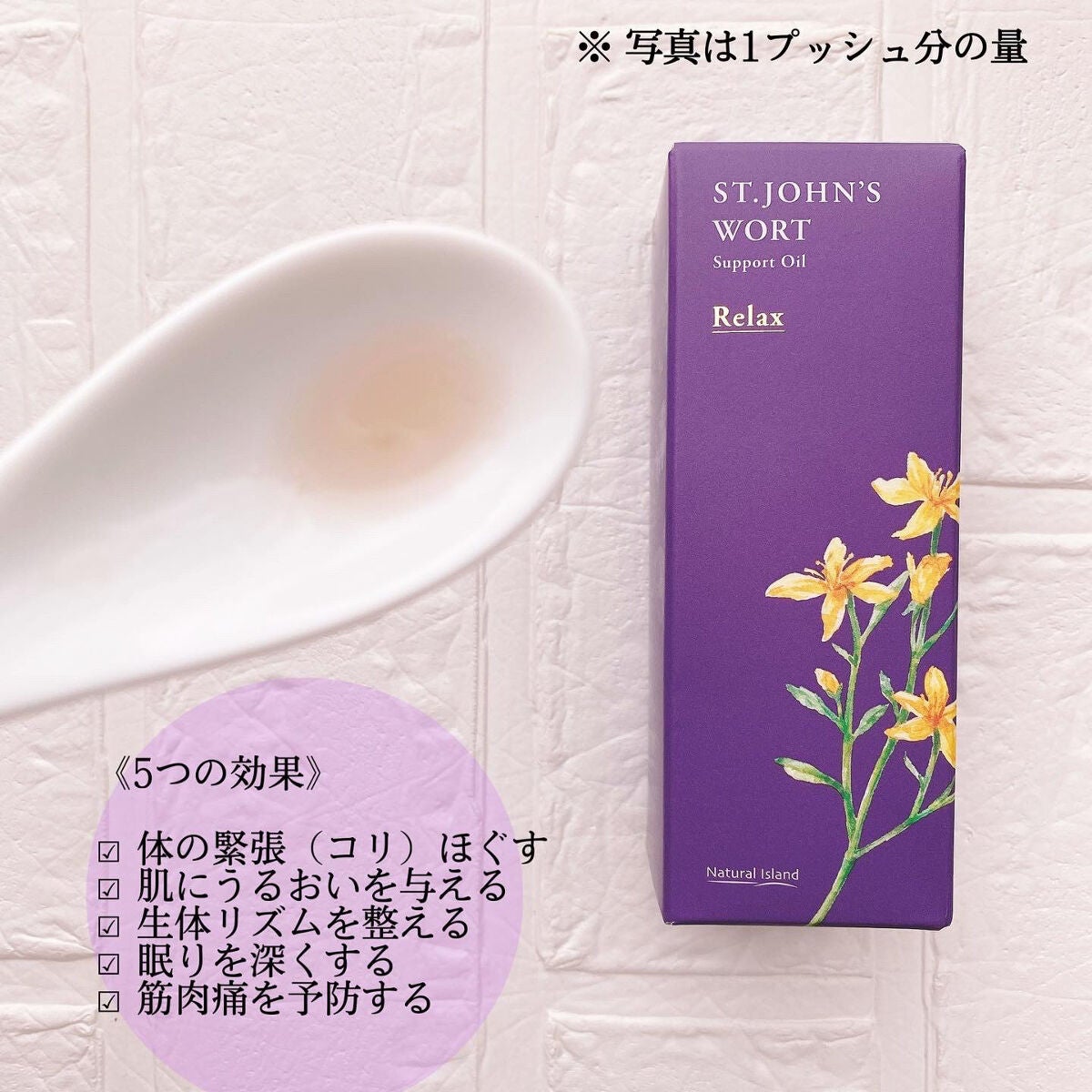 元美容部員@投稿ある方フォロバ♬ on LIPS 「🌿美容業界勤めのスキンケアオタクです💁♀️隠れ優秀コスメを..」(7枚目)