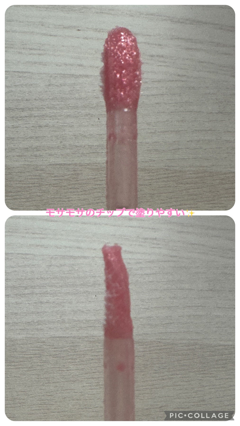 ジルスチュアート クリスタルブルーム リップブーケ セラム/JILL STUART/リッププランパーを使ったクチコミ(5枚目)