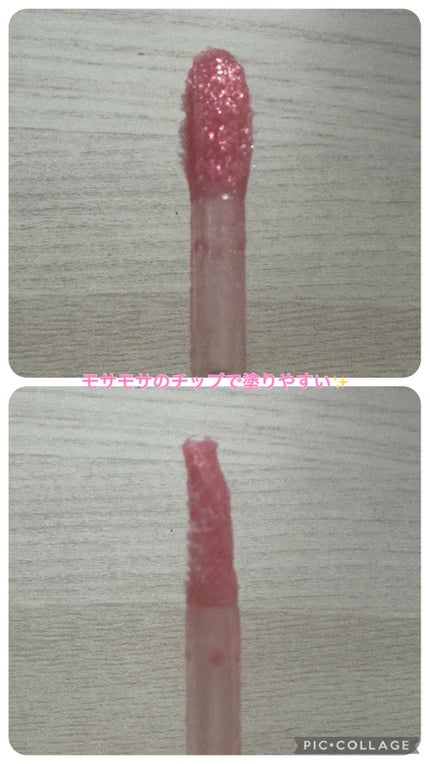 ジルスチュアート クリスタルブルーム リップブーケ セラム/JILL STUART/リッププランパーを使ったクチコミ(5枚目)