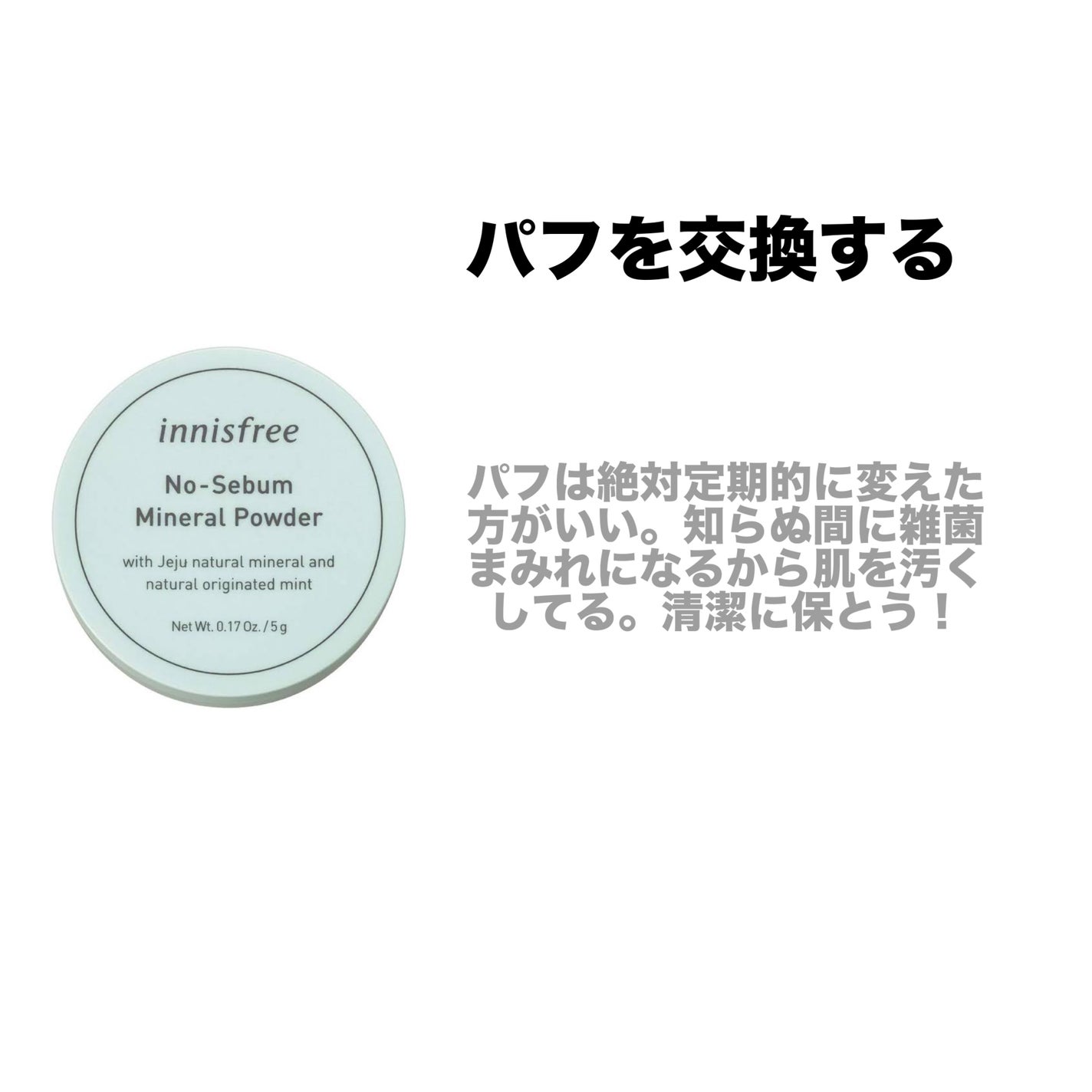 オロナインH軟膏 (医薬品)/オロナイン/その他を使ったクチコミ(4枚目)