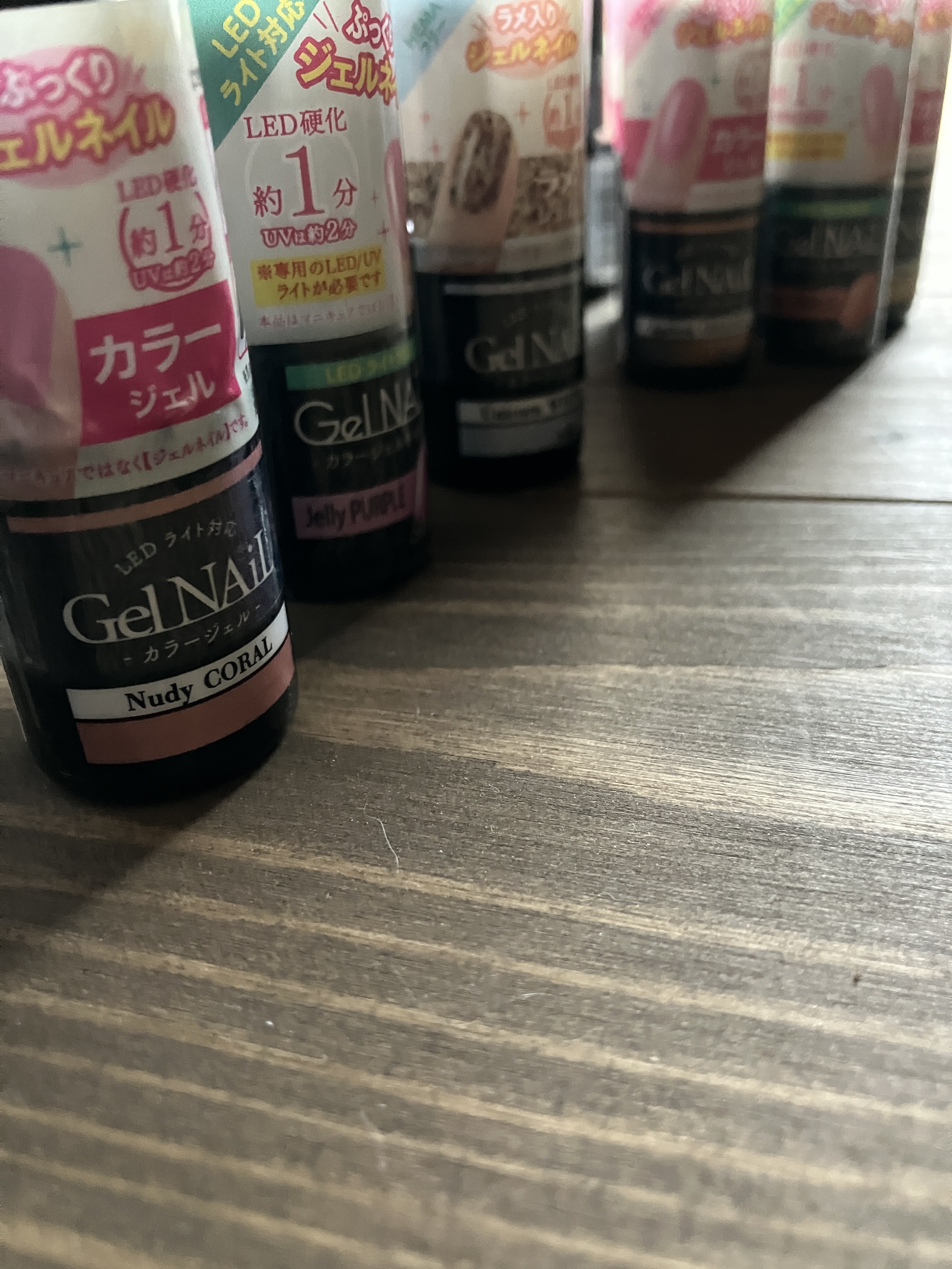 ジェルネイル/セリア/ジェルネイルを使ったクチコミ（2枚目）