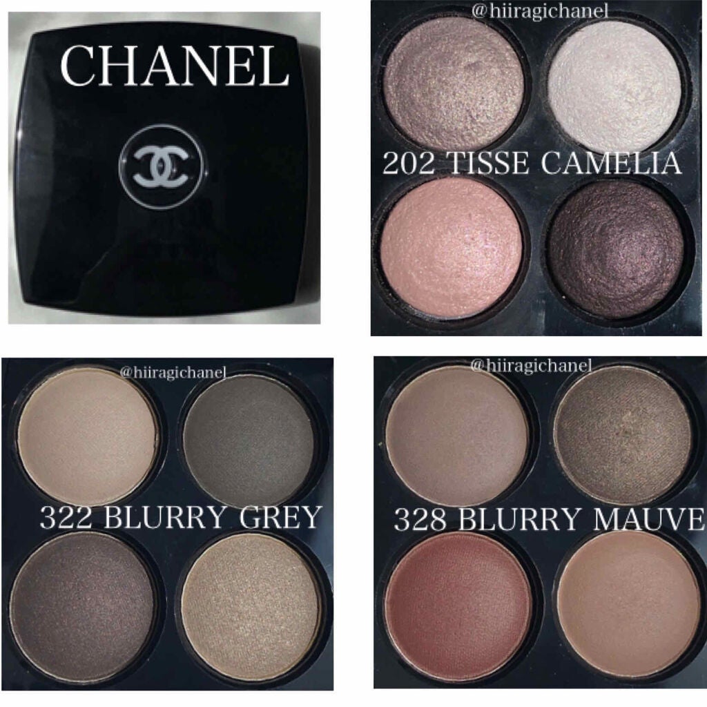 レ キャトル オンブル/CHANEL/アイシャドウパレットを使ったクチコミ(2枚目)