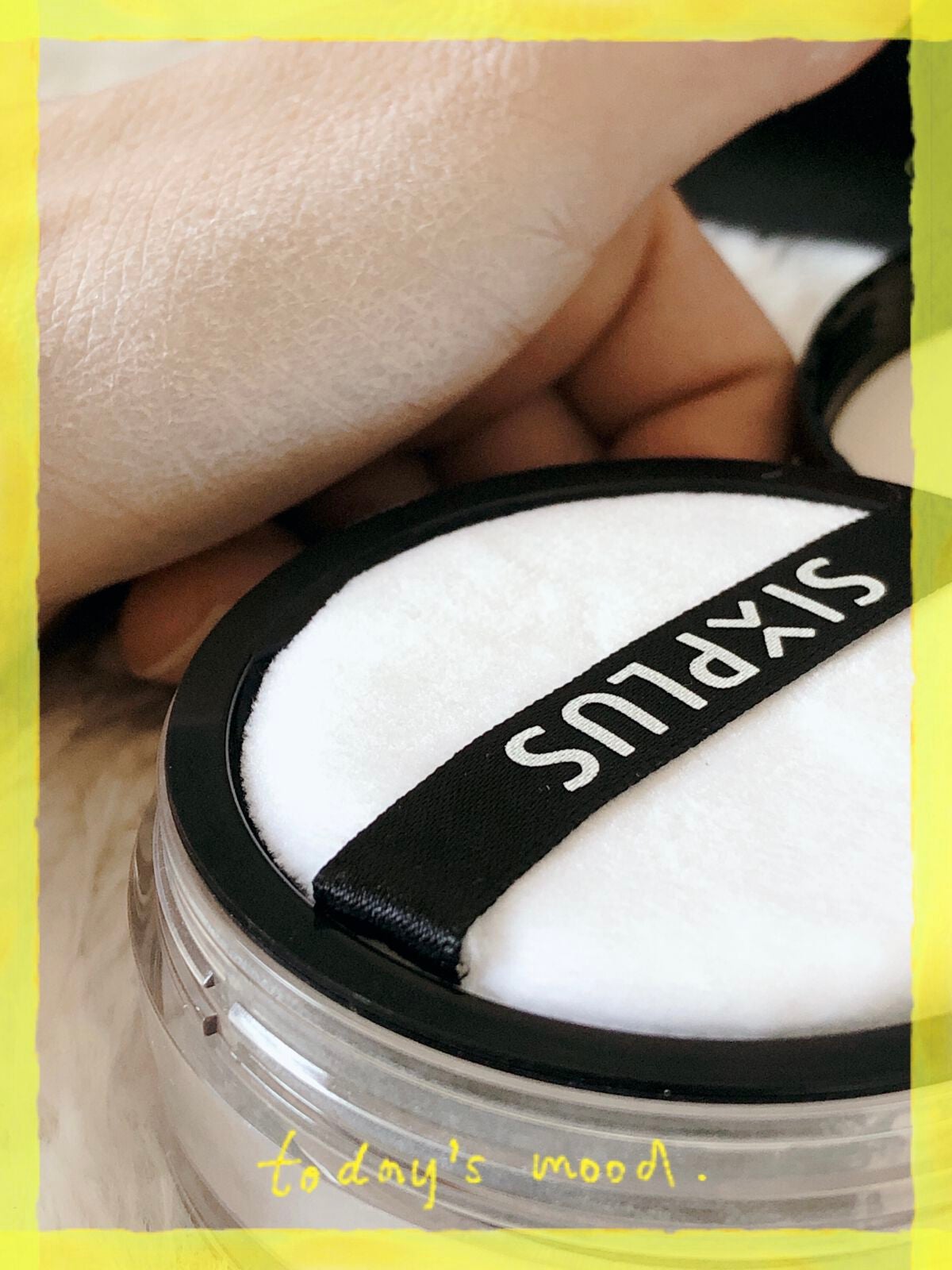 SIXPLUS ソフト フォーカス ブライト二ングルースパウダー/SIXPLUS/ルースパウダーを使ったクチコミ(5枚目)