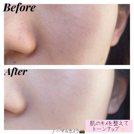 &be クッションファンデーション/&be/クッションファンデーションを使ったクチコミ(4枚目)