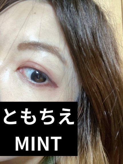 リキッドアイライナーR4/ラブ・ライナー/リキッドアイライナーを使ったクチコミ(4枚目)