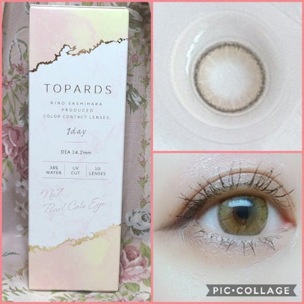 TOPARDS 1day/TOPARDS/ワンデー(1DAY)カラコンを使ったクチコミ(1枚目)