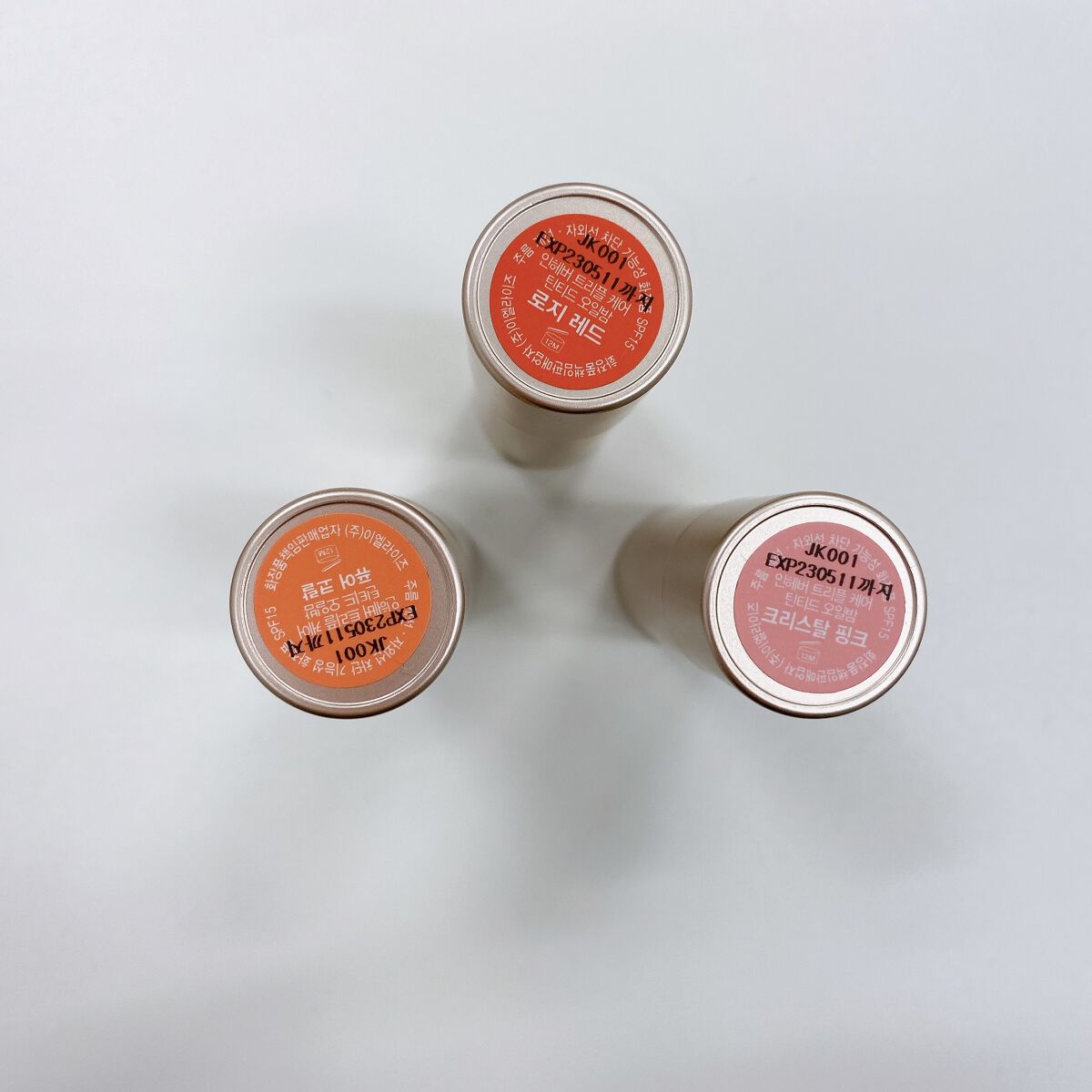 TRIPLE CARE TINTED OIL BARM/INHEVER/リップケアを使ったクチコミ（3枚目）