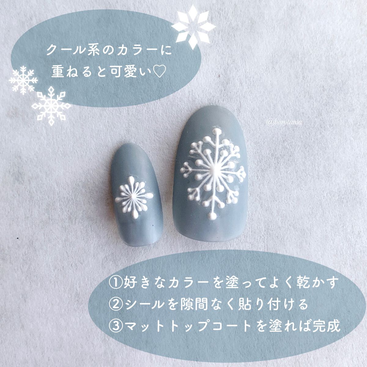 カラフルネイルズ/キャンメイク/マニキュアを使ったクチコミ(5枚目)