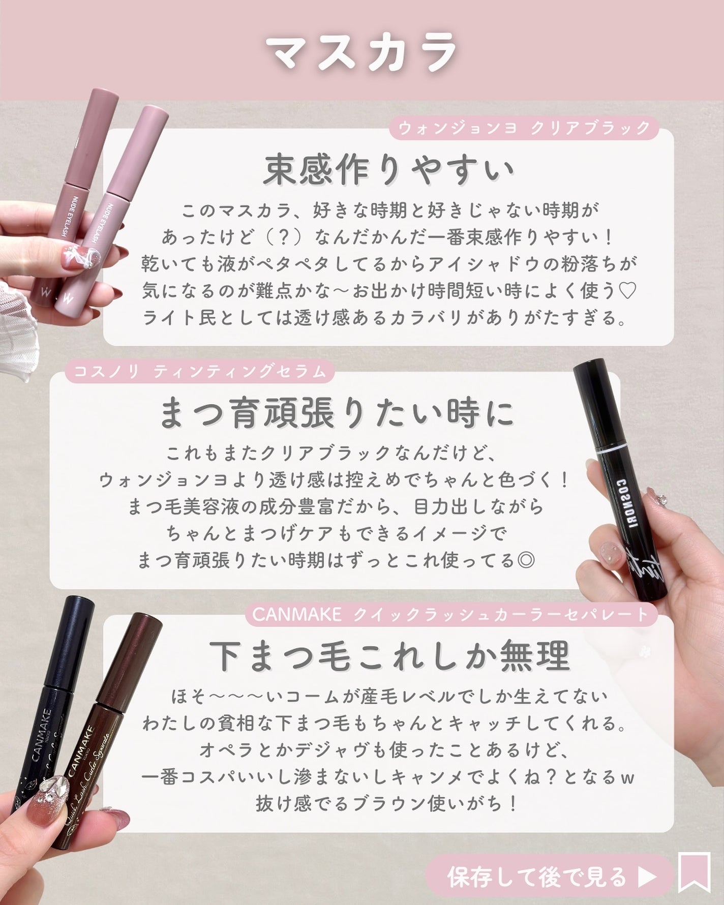 ウォータフルトーンアップサンクリーム/ダルバ/日焼け止めクリームを使ったクチコミ(7枚目)