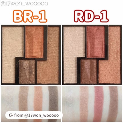 ヴィンテージモードアイズ/KATE/アイシャドウパレットを使ったクチコミ(2枚目)