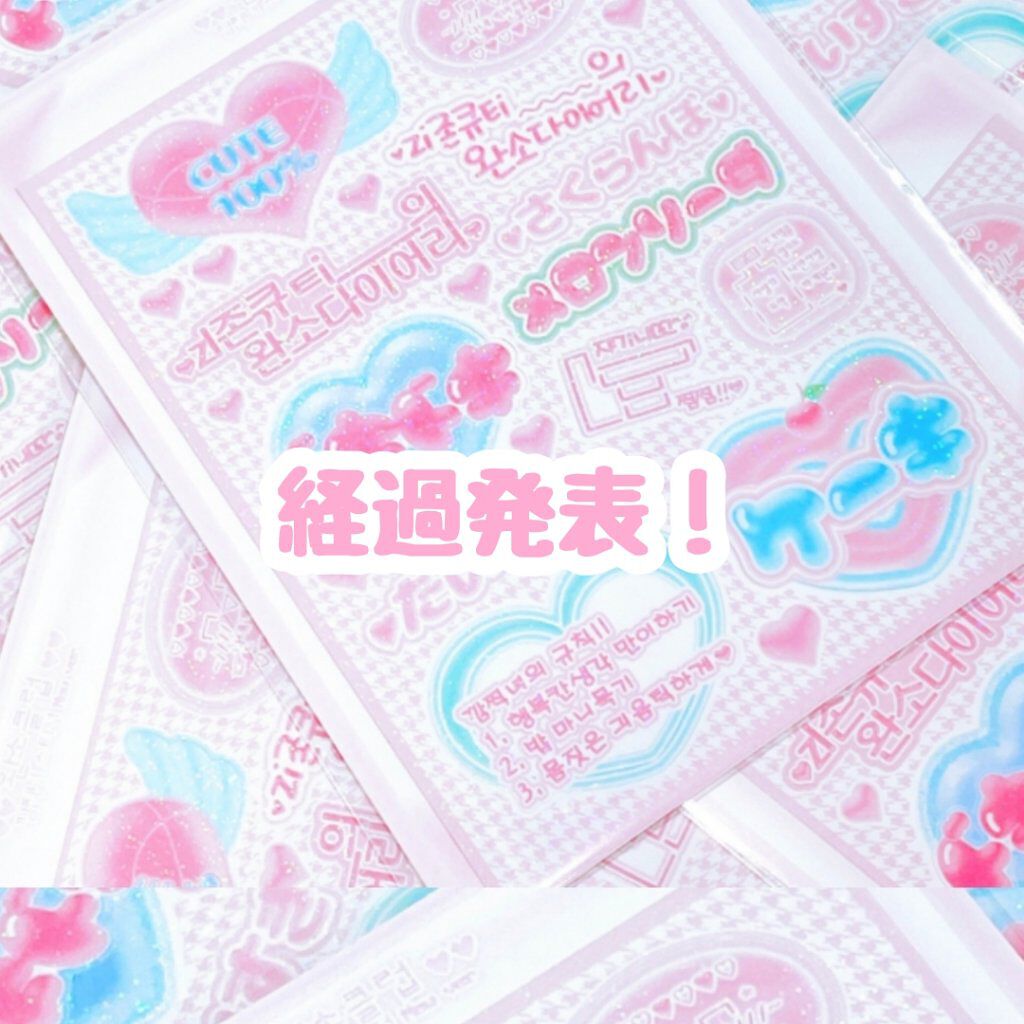 てる on LIPS 「こんにちはーー!てるです☽・:*今日は、ガチで脚やせを中心にし..」(1枚目)