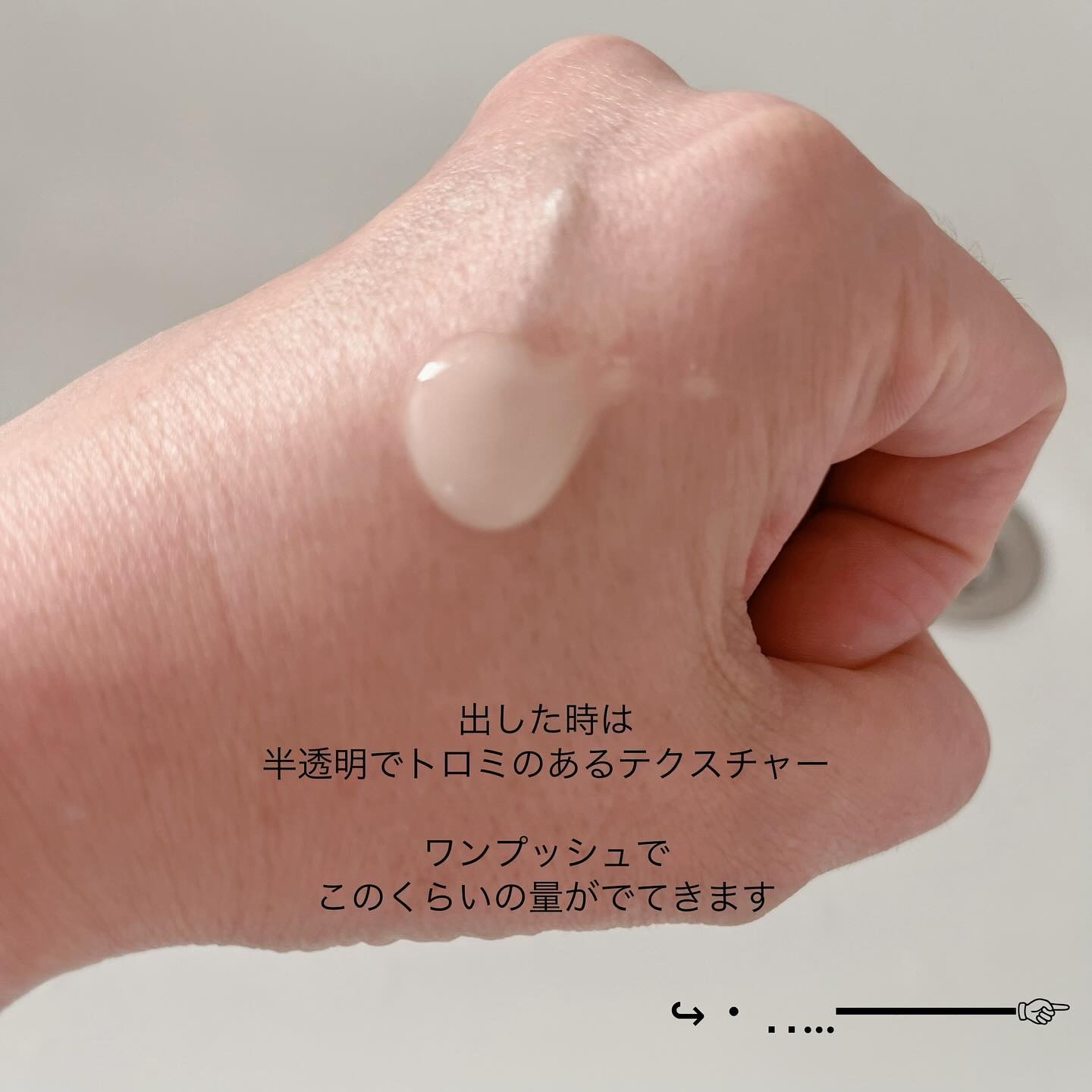 ドクダミオートバブルウォッシュオフマスクパック/be the skin/洗い流すパック・マスクを使ったクチコミ（2枚目）