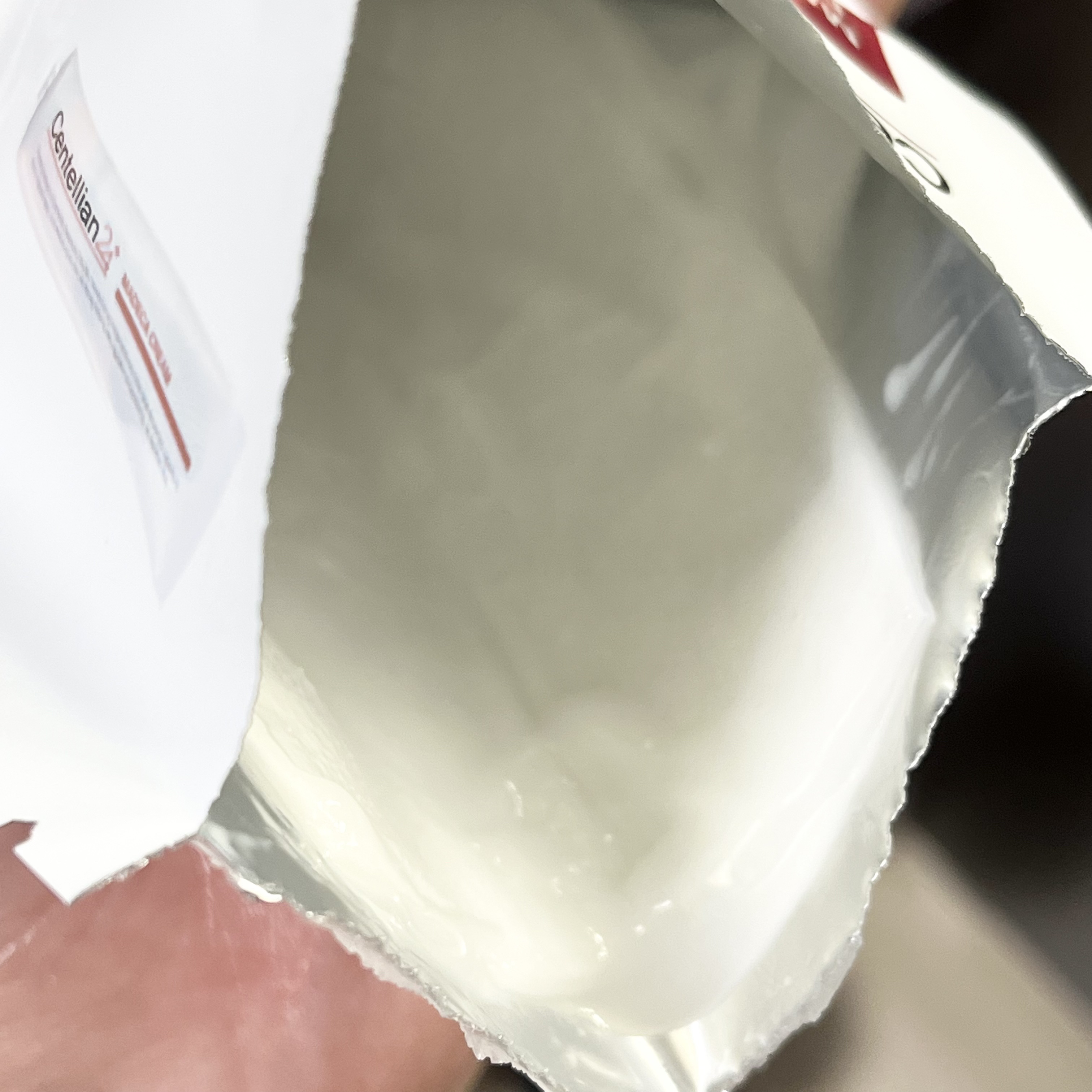 マデカダーママスクⅢ インセンティブフォーミュラ/センテリアン24/シートマスク・パックを使ったクチコミ（3枚目）