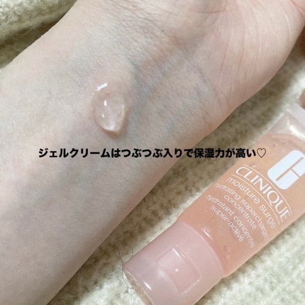 クラリファイング ローション 2/CLINIQUE/拭き取り化粧水を使ったクチコミ(3枚目)