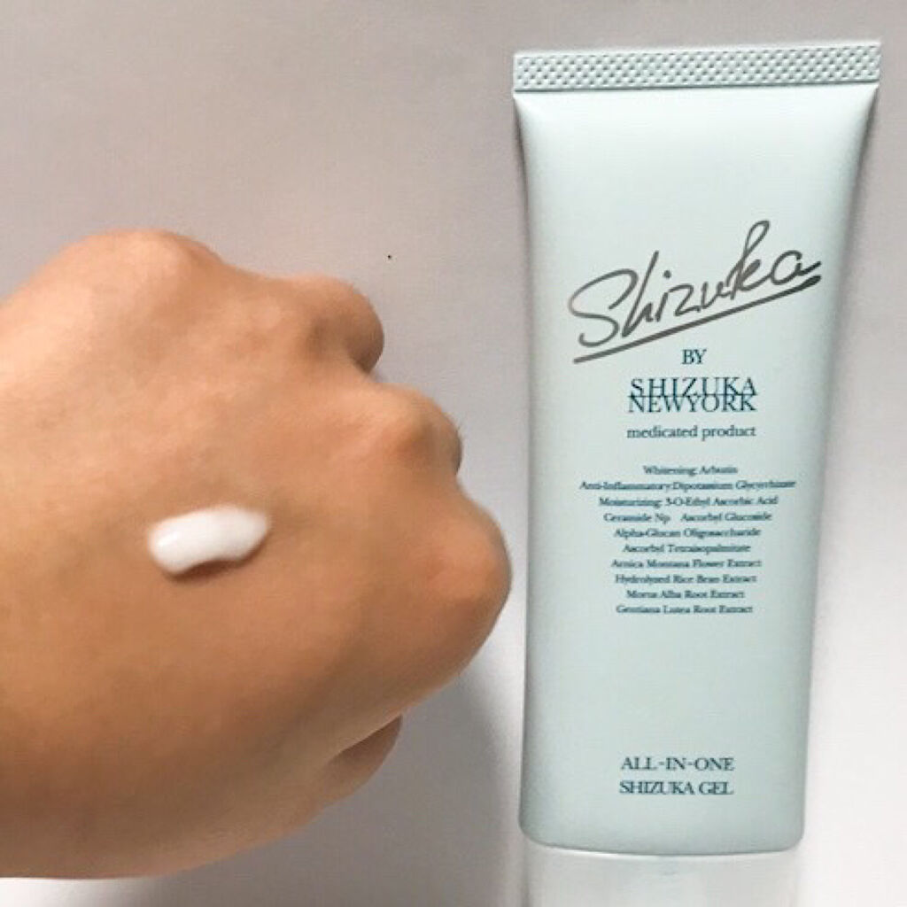 オールインワン シズカゲル/Shizuka BY SHIZUKA NEWYORK/オールインワン化粧品を使ったクチコミ（2枚目）