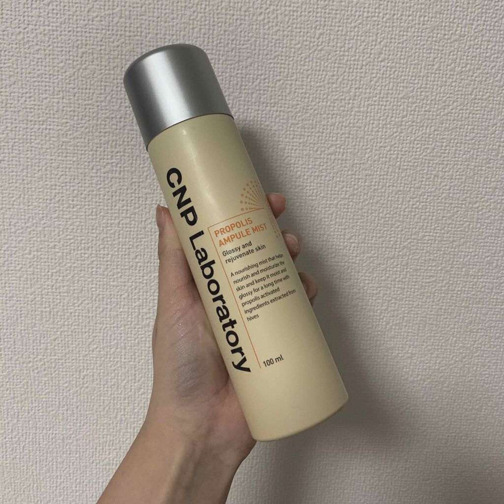 プロP ミスト/CNP Laboratory/ミスト状化粧水を使ったクチコミ(1枚目)