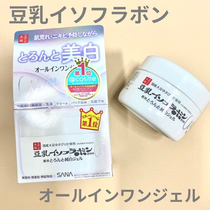 とろんと濃ジェル 薬用美白 N/なめらか本舗/オールインワン化粧品を使ったクチコミ(1枚目)