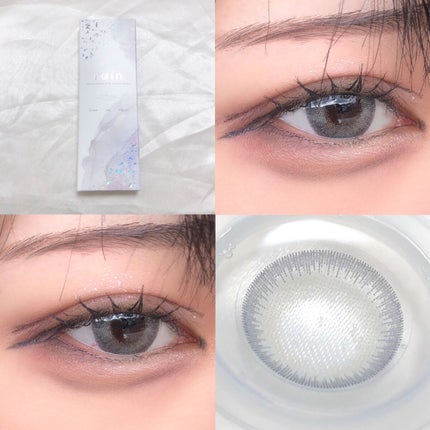 rain 1day/rain/ワンデー(1DAY)カラコンを使ったクチコミ(4枚目)