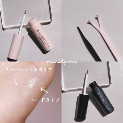 ハイブリッドフィルム/アイトーク/二重まぶた用アイテムを使ったクチコミ(2枚目)