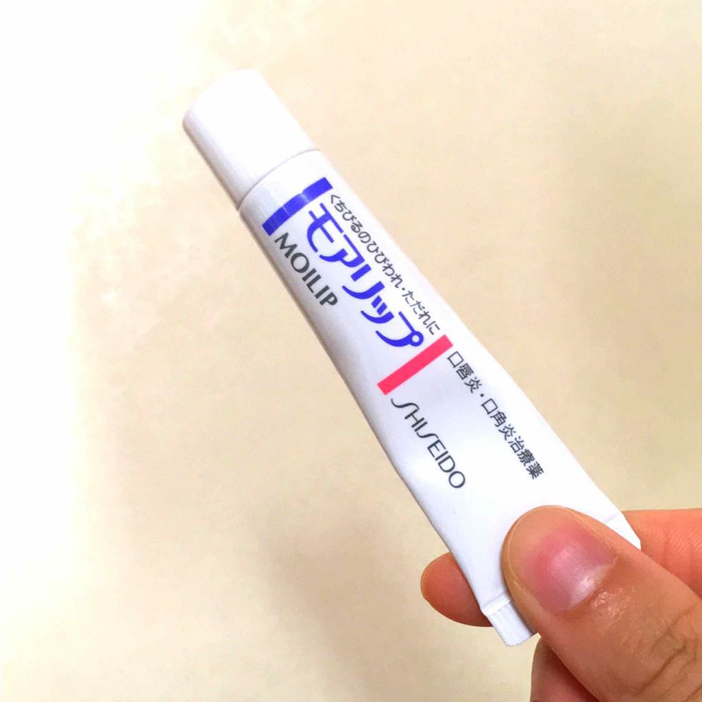 モアリップ N (医薬品)/資生堂薬品/その他を使ったクチコミ（1枚目）