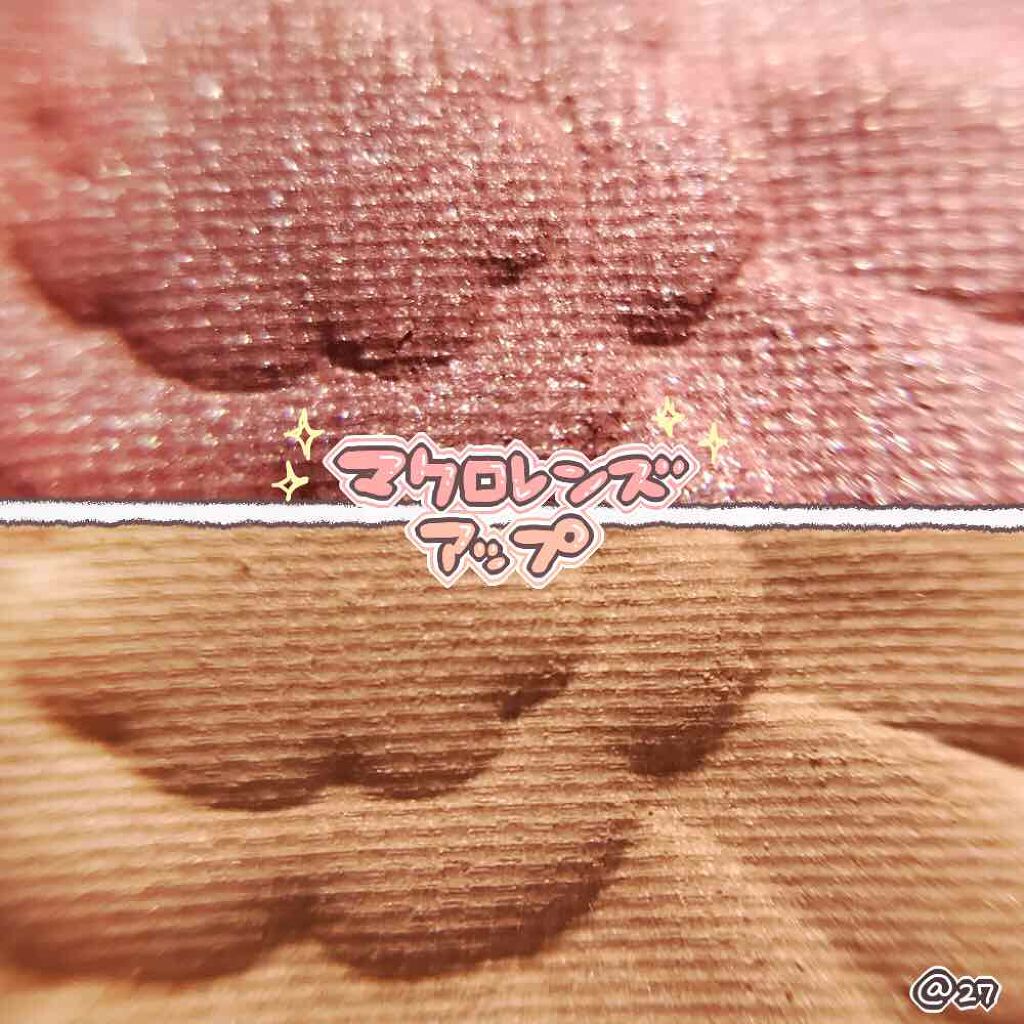 【旧品】パウダーチークス/キャンメイク/パウダーチークを使ったクチコミ(3枚目)