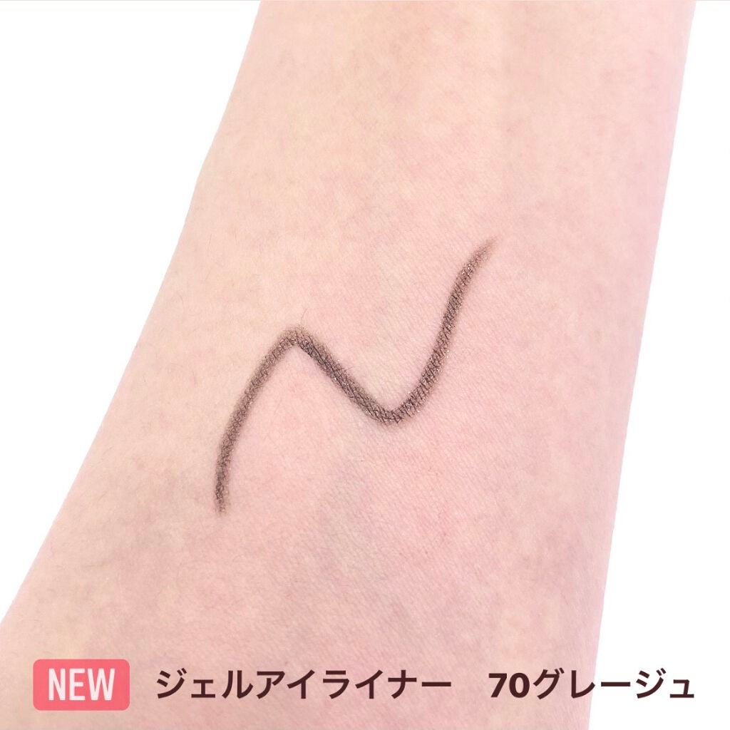 ジェルアイライナー/CEZANNE/ジェルアイライナーを使ったクチコミ(2枚目)