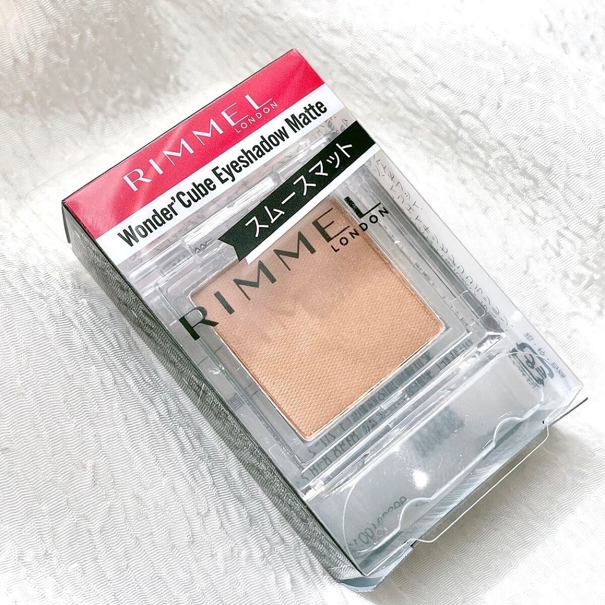ワンダー キューブ アイシャドウ マット/リンメル ロンドン/単色アイシャドウを使ったクチコミ(4枚目)